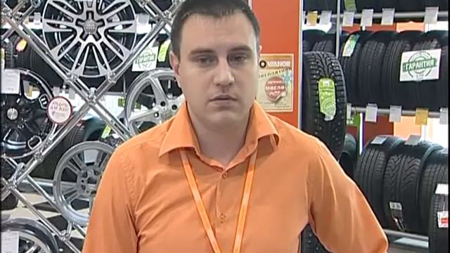 вианор2) смотреть онлайн