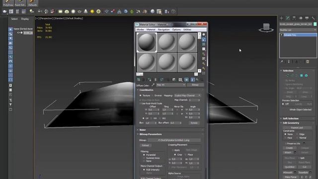 3ds max запекаем карты высот смотреть онлайн