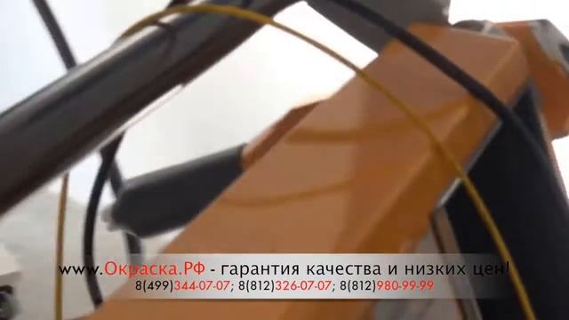 Подключение Colo-800 (порошковая установка для покраски). смотреть онлайн