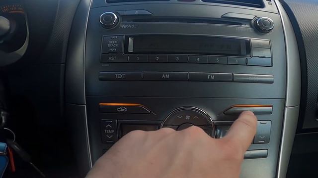 How to Enable or Disable Front Windshield Blowing in Toyota Auris I ( 2006 – 2013 ) смотреть онлайн