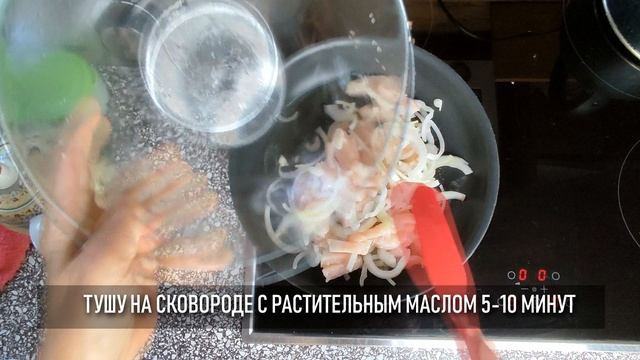 Когда нужно сбросить лишние килограммы. Готовлю индейку с запечёнными баклажанами. Можно есть скольк смотреть онлайн