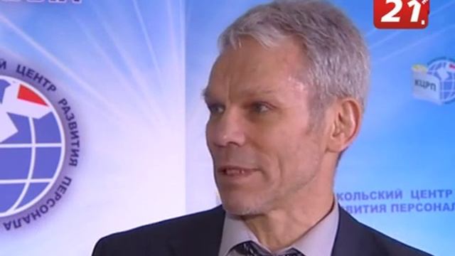 Конкурс «Лучший слесарь» смотреть онлайн