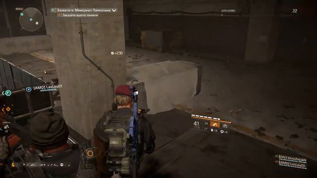 Tom Clancy's The Division 2. С самого начала (Ренегаты в темной зоне) [Часть 6] смотреть онлайн