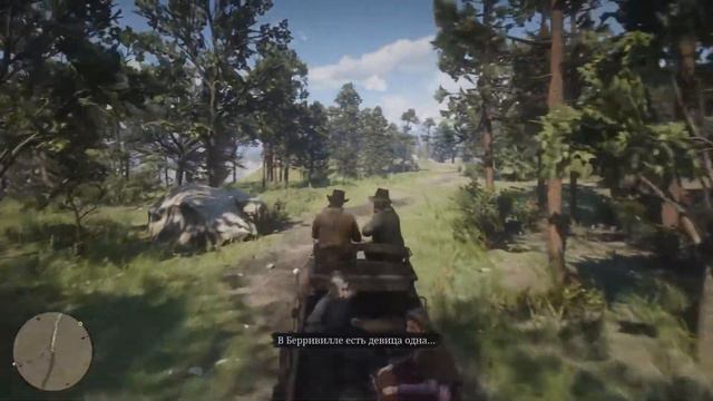 Red Dead Redemption 2 #4►Отвезти девочек в город с дядей смотреть онлайн