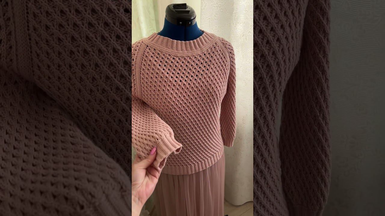 Джемпер узором сетка смотреть онлайн