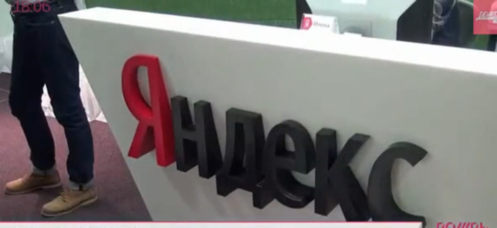 Yandex - 10 лет работы - единственный мировой успешный проект России смотреть онлайн