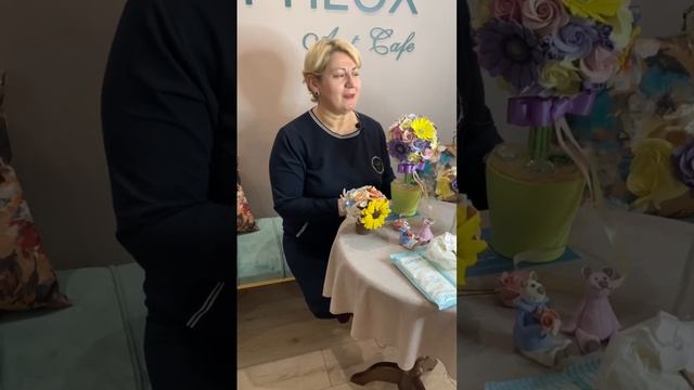 5 апреля 2023 г.