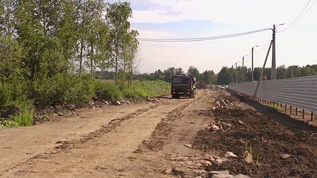 Область чистоты. Нацпроект "Экология" смотреть онлайн