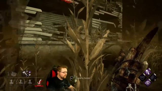 DBD - Немножечко шалим ^_^ смотреть онлайн