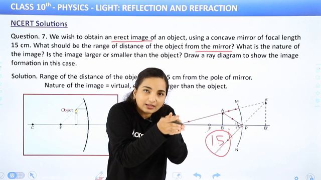 Light: Reflection And Refraction - NCERT Solutions | Class 10 Physics смотреть онлайн
