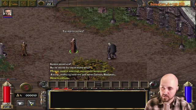 ARCANUM 🔥 ПЕРВЫЙ ВЗГЛЯД смотреть онлайн