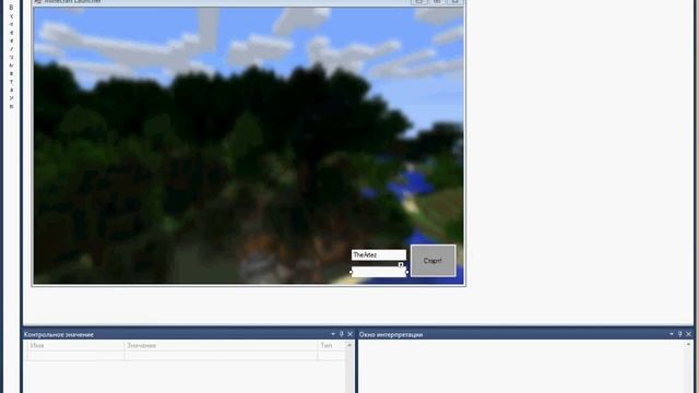 Часть 1. Пишем лаунчер Minecraft на C# смотреть онлайн