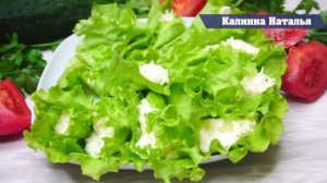 ЗАКУСКА на скорую руку! Готовится за 5 минут!