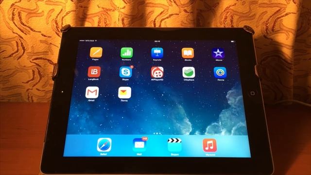 Что установлено на моем iPad? смотреть онлайн