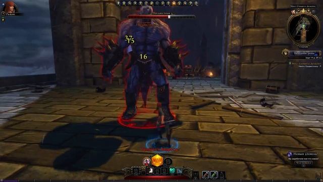 Neverwinter Online - #1 [Начало пути] смотреть онлайн
