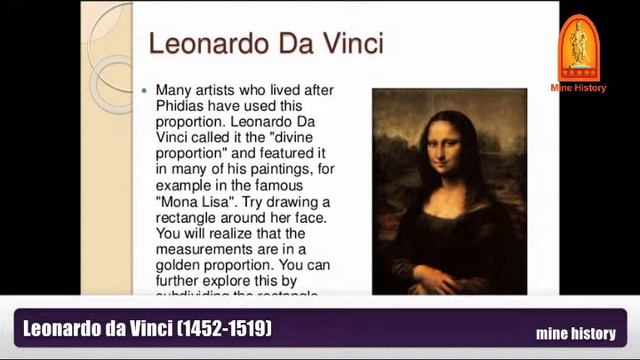 Leonardo Da Vinci (1452 1519)
