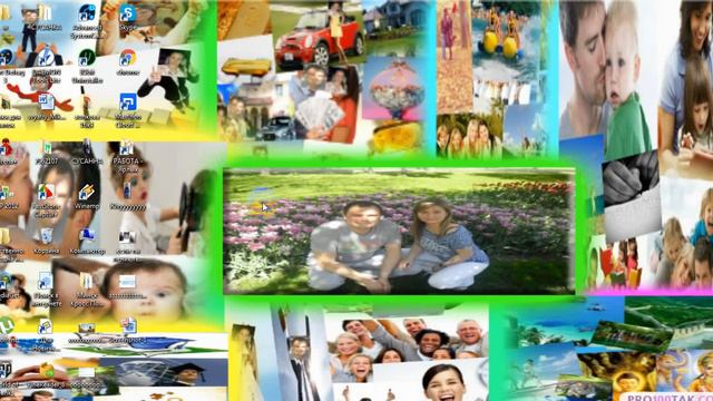 как сделать скриншот