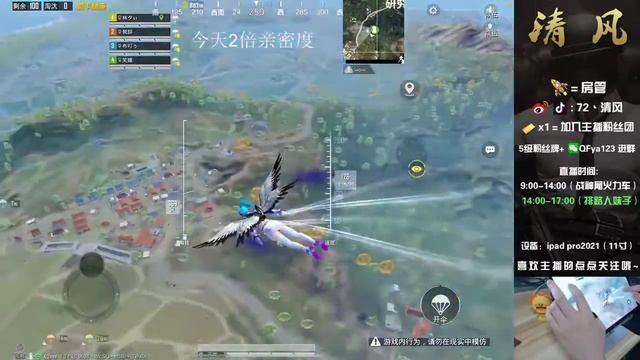 первая бета-версия Pokemon MOBA официально открывается во всем мире #4 смотреть онлайн