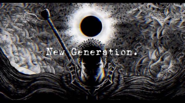 New Generation Phonk Musıc