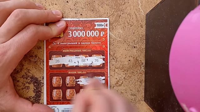 ФИНАЛЬНЫЙ РАУНД !!!!!!! смотреть онлайн