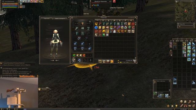 Малозаселенная локация для фарма новичкам. смотреть онлайн