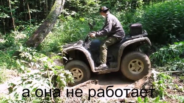 Фото видео выезд нива и квадр 720 смотреть онлайн