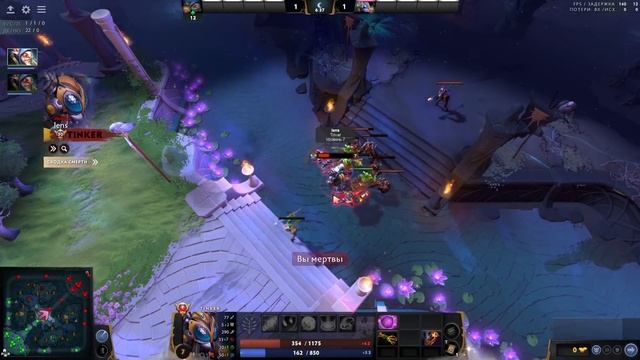 Задрот Meepo vs Задрота Tinker'a играют на деньги! @LenSGames смотреть онлайн