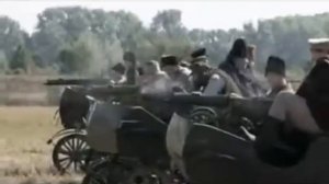 «Чёрное Знамя»