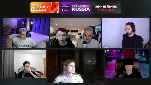 ШОУ ТАЛАНТОВ ОТ КАШИ С НЕКОГЛАЕМ ЧАСТЬ 1 смотреть онлайн