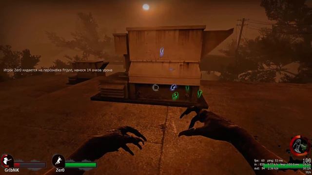 Left 4 Dead 2 - играем онлайн = угар + бомбежка )) смотреть онлайн