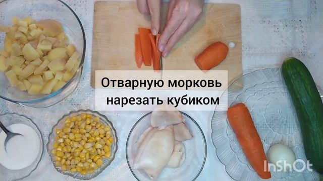 2 салата за 5 минут. Постные рецепты. смотреть онлайн