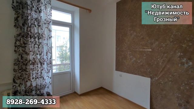 Продана. Квартира в центре Грозного, по ул. Лорсанова #грозный #грозныйнедвижимость #чечня смотреть онлайн