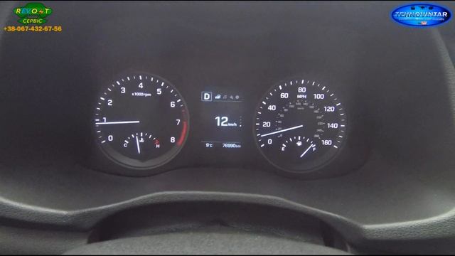 HYUNDAI TUCSON (GEN 3) Русифікація,кілометри в милі,можливі нюанси. смотреть онлайн