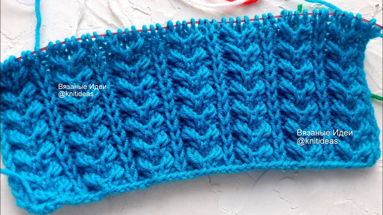 Объемный узор для шапок! смотреть онлайн