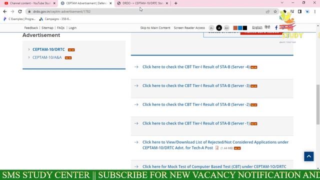 DRDO CEPTAM 10 STA B POST RESULT #computer #drdo#ceptam #drdovacancy #java #html смотреть онлайн