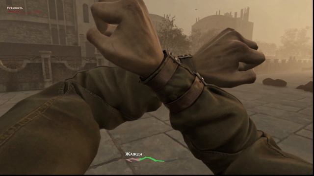 Убегаем от Бандитов! смотреть онлайн