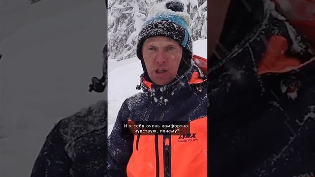 Что важнее: хорошее термобельё или хороший комбез? #алексейновиков #приисковый смотреть онлайн