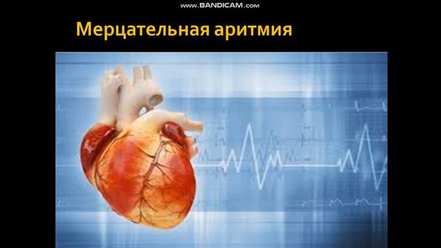 Вред токсикомании смотреть онлайн