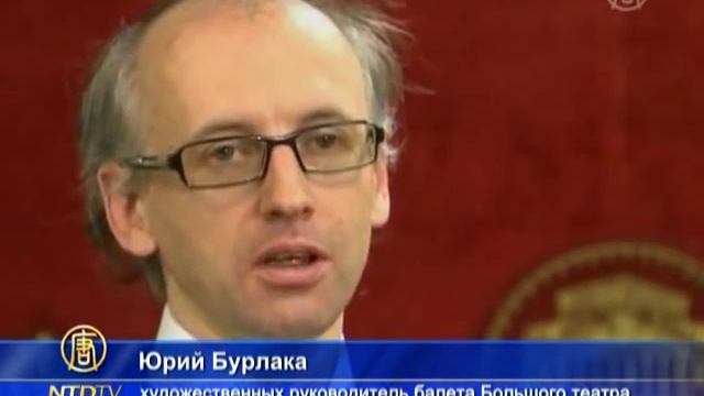 Балет «Эсмеральда» возвращается на сцену смотреть онлайн