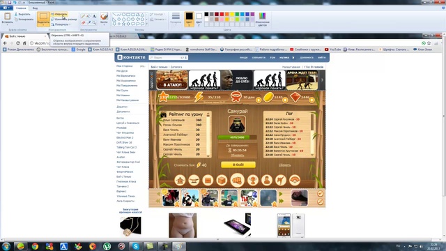 Роман Данильченко