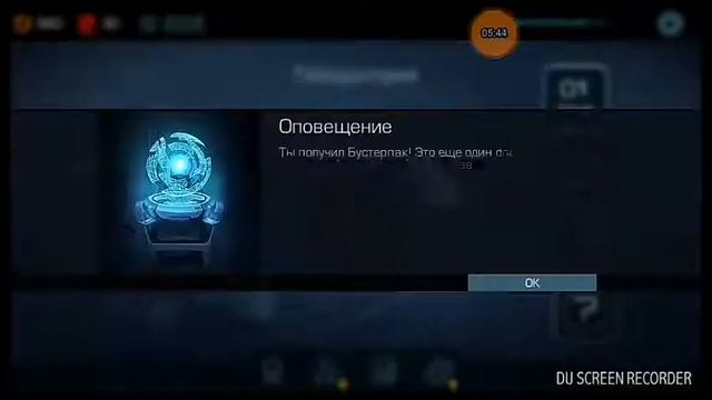 Побег из психушки #1 смотреть онлайн