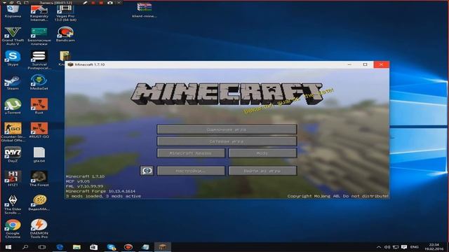Как установить мод indastrial craft 2 на minecraft смотреть онлайн