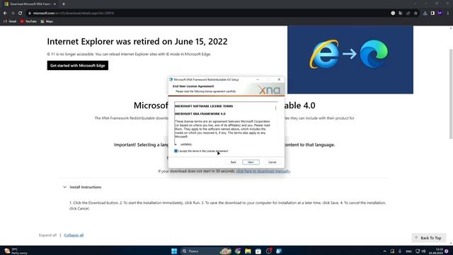 Что делать если не запускается Terraria ответ тут! смотреть онлайн