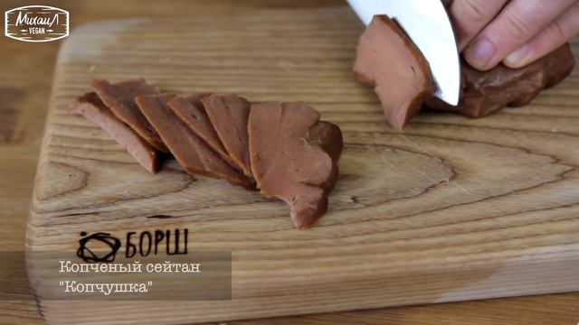 ШАУРМА ШАВЕРМА ШАВЕГМА| раз и навсегда своими руками смотреть онлайн