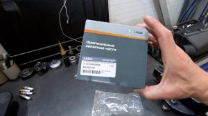 LADA VESTA. ПРОПАЛА ТЯГА И УВЕЛИЧИЛСЯ РАСХОД.