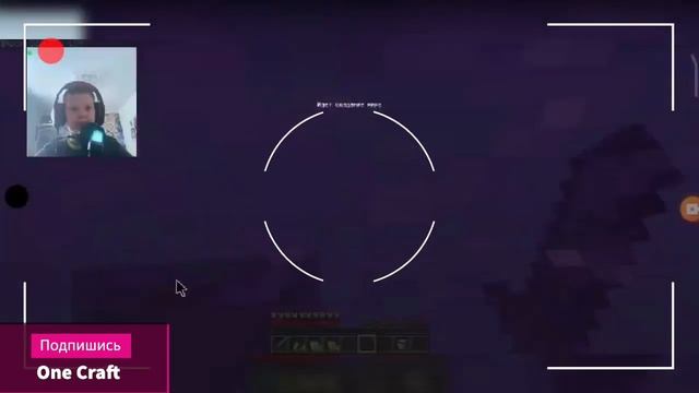 Тестим сервер, играем, отдыхаем || Minecraft смотреть онлайн