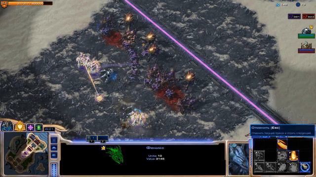 Fenix vs Kerrigan[StarCraft 2 Direct Strike Commanders]#29 смотреть онлайн