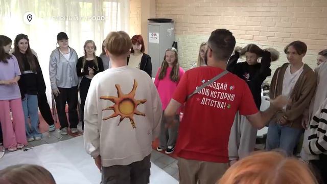 Весело и активно! Как проводят каникулы дети в лагере «Дружба» смотреть онлайн