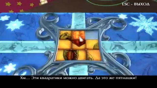 НАША МАША И ПРОИЗВОДСТВЕННЫЙ АД (Производственный Ад) смотреть онлайн