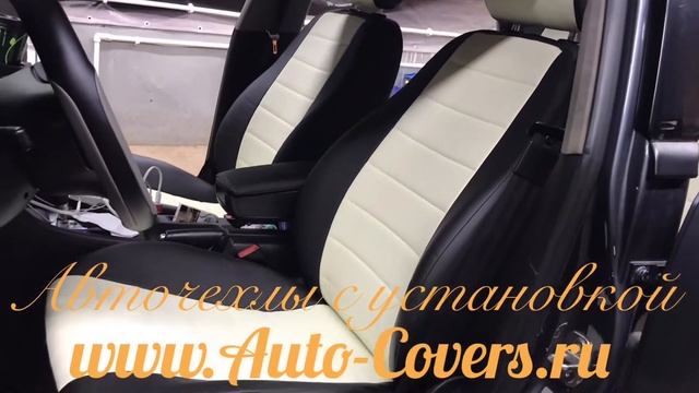 Чехлы на Ауди А4 Б6. Фабрика Автопилот. смотреть онлайн